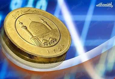 آغاز ریزش قیمت سکه؟ / حباب سکه شکست