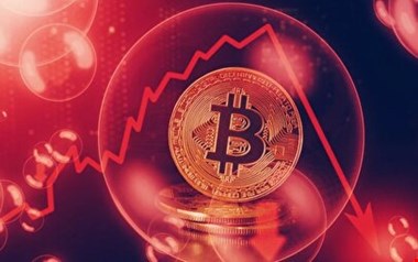 کریپتو زیر سایه جکسونهول/ بیتکوین ریخت!