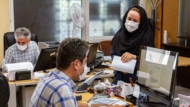 جزییات ساعت کاری ادارات / ساعت کاری این کارمندان از ۶ تا ۱۴ و ۴۵ دقیقه است