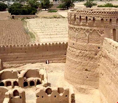 ۱۷۰۰ سال پیش، ایران بانک داشت + عکس
