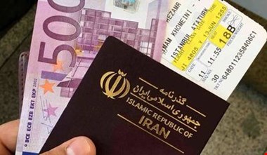 ارز مسافرتی را از کجا دریافت کنیم؟