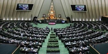 آغاز دهمین جلسه بررسی جزییات لایحه بودجه ۱۴۰۲