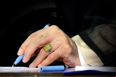 پیام رهبر معظم انقلاب برای قهرمانی تیمهای ملی کشتی آزاد و فرنگی جوانان و نوجوانان