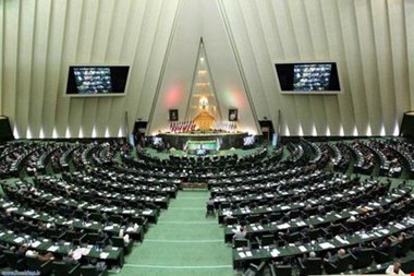آغاز سیزدهمین جلسه بررسی جزییات لایحه بودجه ۱۴۰۲