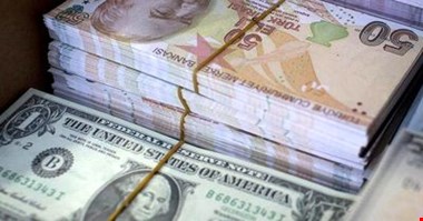 قیمت لیر امروز ۲۶ بهمن ماه ۱۴۰۱