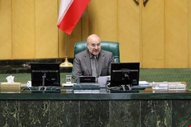 اختلاف مجلسی ها در مالیات ستانی از خانه های لوکس/ موضوع به کمیسیون تلفیق ارجاع شد