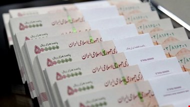 پرداخت وام قرضالحسنه فوری ممنوع شد؟ + جزییات بخشنامه