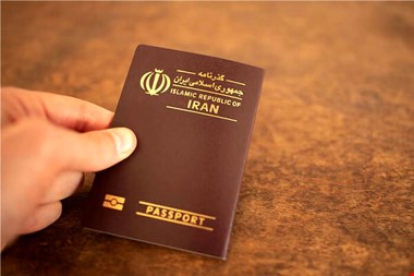 گذرنامه ویژه اربعین فقط برای این افراد صادر میشود