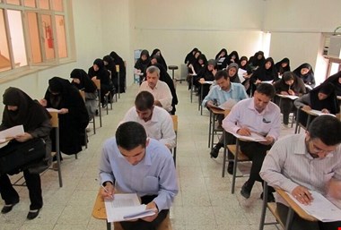 ثبتنام آزمون استخدامی جدید آموزش و پرورش تمدید شد