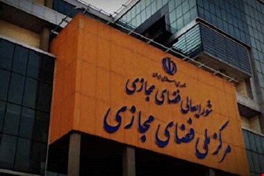 پس از جنگ ۱۲ روزه، این نوع حملات دشمن کاهش نیافته