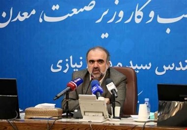 برنامه جدید وزارت صمت برای ثبت سفارش ها و تقاضای واردات