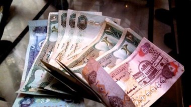 درهم ۱۴ هزار و ۷۵۶ تومان شد (۱۶ اردیبهشت ماه ۱۴۰۲)