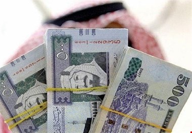 ریال عربستان ۱۴ هزار و ۸۸۱ تومان شد (۱۲ اردیبهشت ماه ۱۴۰۲)