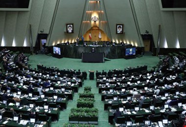 آغاز پنجمین جلسه مجلس برای بررسی جزییات بودجه ۱۴۰۲