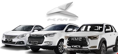 قیمت روز خودروهای کرمان موتور + لیست کامل (۳۰ خرداد)