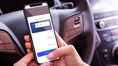 چگونه با گوشی موبایل، خلافی خودرو بگیریم؟