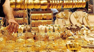هشدار قوه قضاییه به طلا و سکه فروشان / معاملات ثبت نشده جرم است