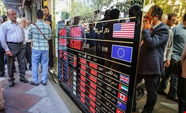 تصمیمات عجیب بانک مرکزی در مقابل کانون صرافان/ دو عضو کانون صرافان رد صلاحیت شدند