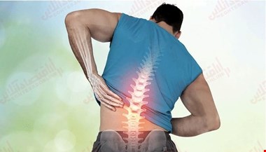 علت کمردرد چیست؟ + ۱۱ توصیه مهم برای کاهش کمردرد