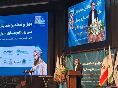رئیس زاده: شرایط صادرات داروی ایرانی باید تسهیل شود