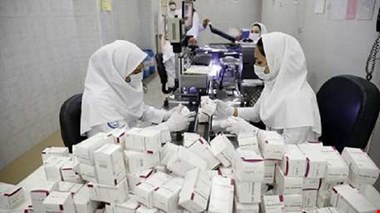 ضرورت راه اندازی هلدینگ دارویی در دانشگاه علوم پزشکی شهید بهشتی