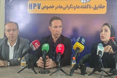 هر آنچه باید درباره بیماری HPV بدانید