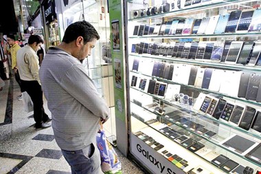 گوشی موبایل قیمت مناسب را چند بخریم؟ + جدول برندهای پرفروش