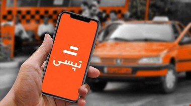 تپسی هک شد و بخشی از اطلاعات کاربران لو رفت