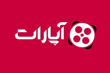 آپارات رتبه پنجم پرترافیک ترین سایتهای پخش ویدیو در جهان