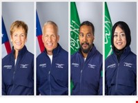 نخستین زن سعودی به «ایستگاه فضایی بین‌المللی» می رود