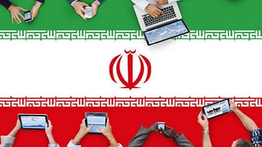 جایگاه جدید جهانی ایران در سرعت اینترنت + عکس