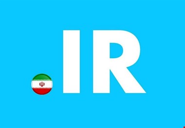 تعداد دامنههای فارسی بیشتر شد