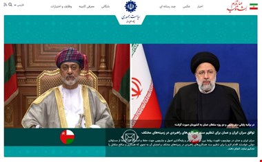 هک شدن سایت رییسی صحت دارد؟
