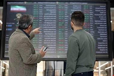 نوسان بورس میان نرخ بهره، دلار و تنشهای سیاسی/ معرفی بهترین سبد سرمایهگذاری در شرایط فعلی