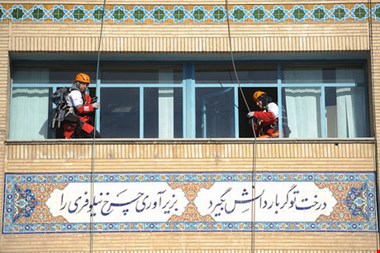 اجرای مرحله جدید طرح «مدرسه آماده»/ اهدای تجهیزات ایمنی و امدادی به مدارس پایتخت
