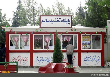 وضعیت بهداشت در مدارس/ ۹۱ هزار مدرسه فاقد پایگاه تغذیه سالم