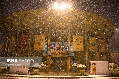 بارش برف و باران در تهران/ کاهش دما از امشب