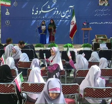 نواخته شدن زنگ «شکوفهها» در دبستانهای کشور/ ورود ۱.۷میلیون کلاس اولی به مدارس
