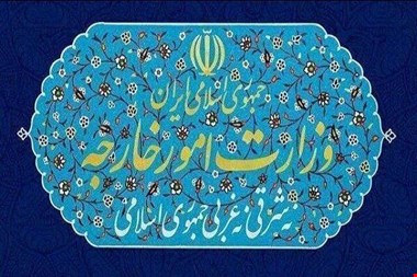 وزارت خارجه: بیانیه گروه هفت بیاساس و فرافکنی محض است