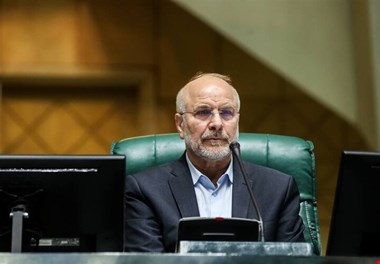 قالیباف: باید پشتیبان دولت باشیم؛ حفظ وحدت و انسجام اهمیت زیادی دارد