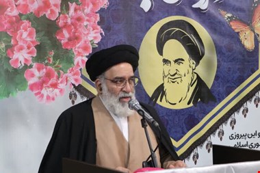 میدان امام حسین(ع) میزبان آیین باشکوه «عید بیعت» میشود