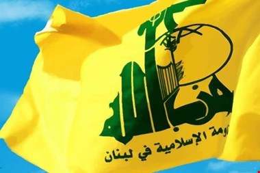 واشنگتن خطاب به لبنان: زمان برای خلع سلاح حزب الله رو به اتمام است