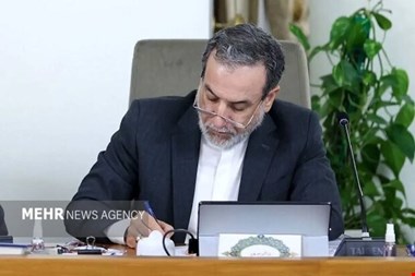 عراقچی: رد دیپلماسی از سوی آمریکا و سه کشور اروپایی اقدامی عمدی بود