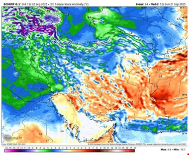 ورود موج بارش برف و باران به کشور؛ تداوم شدت بارشها در ۹ استان