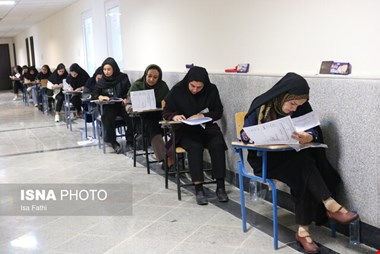احتمال برگزاری آزمونی مجدد برای «استخدام آموزگار» در زمستان ۱۴۰۳
