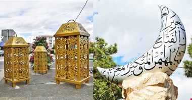 آماده سازی پایتخت در ماه رمضان با کمک نشانههای نوروزی/ ترکیب هنر و نور در بهار قران و طبیعت