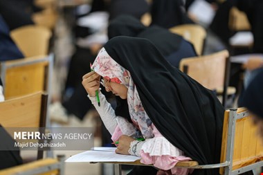 امشب آخرین مهلت انتخاب رشته کنکور ۱۴۰۴؛ فرصت تمدید نمیشود