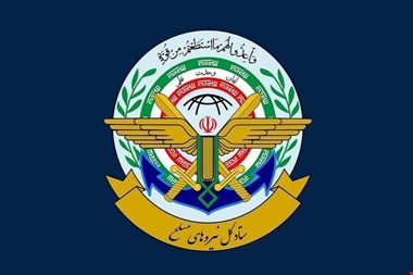 ستادکل نیروهای مسلح: اکوادور در مسیر خوشخدمتی به نظام سلطه حرکت نکند