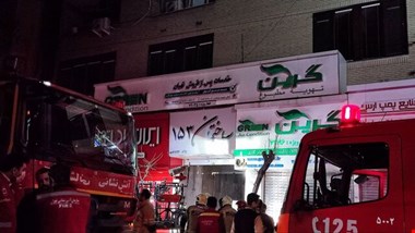 شهادت یک آتشنشان در حادثه حریق ساختمان اداری - تجاری در خیابان بهار