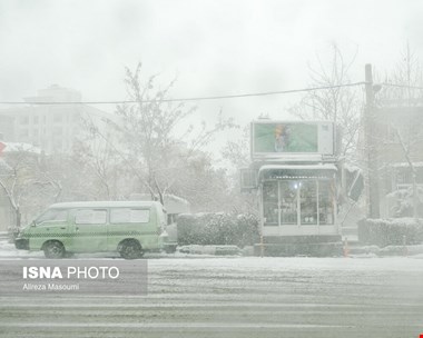 مدارس ابتدایی مناطق ۱ تا ۵ شهر تهران امروز - یکشنبه ۲۳ بهمن - غیرحضوری است